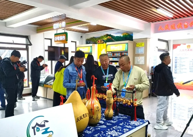 微信截图_20241021160140.jpg 微信截图_20241021160140.jpg