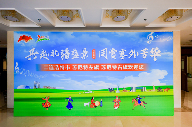 58710831_20250511090740_205448_1101556438_LYC0025 (2).jpg