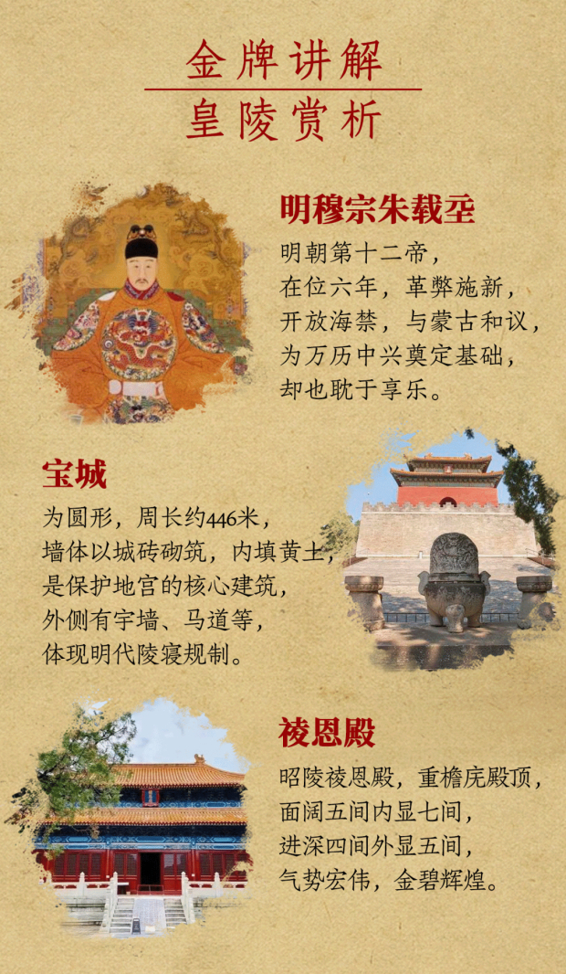 640_wx_fmt=png&from=appmsg&tp=wxpic&wxfrom=5&wx_lazy=1 (1).jpg