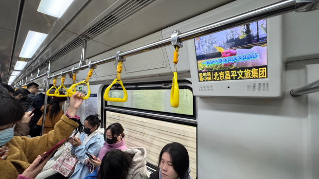 ΢��ͼƬ_20251031081943_926_5 (2).jpg